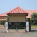 Main Gate in Thrissur city