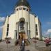 Церква святого Йосафата в місті Шептицький