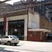 Prairie Avenue Bookshop, architecture books in Chicago, Illinois city