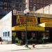 Prairie Avenue Bookshop, architecture books in Chicago, Illinois city