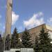 Монумент в честь Ленинского комсомола (ru) in Mariupol city