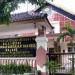 Balai Besar Pemberdayaan Masyarakat dan Pedesaan in Malang city