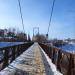 Пешеходный мост в городе Луганск