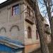 вул. Ковтуна, 5 в місті Харків