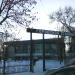 Городской стадион в городе Энгельс