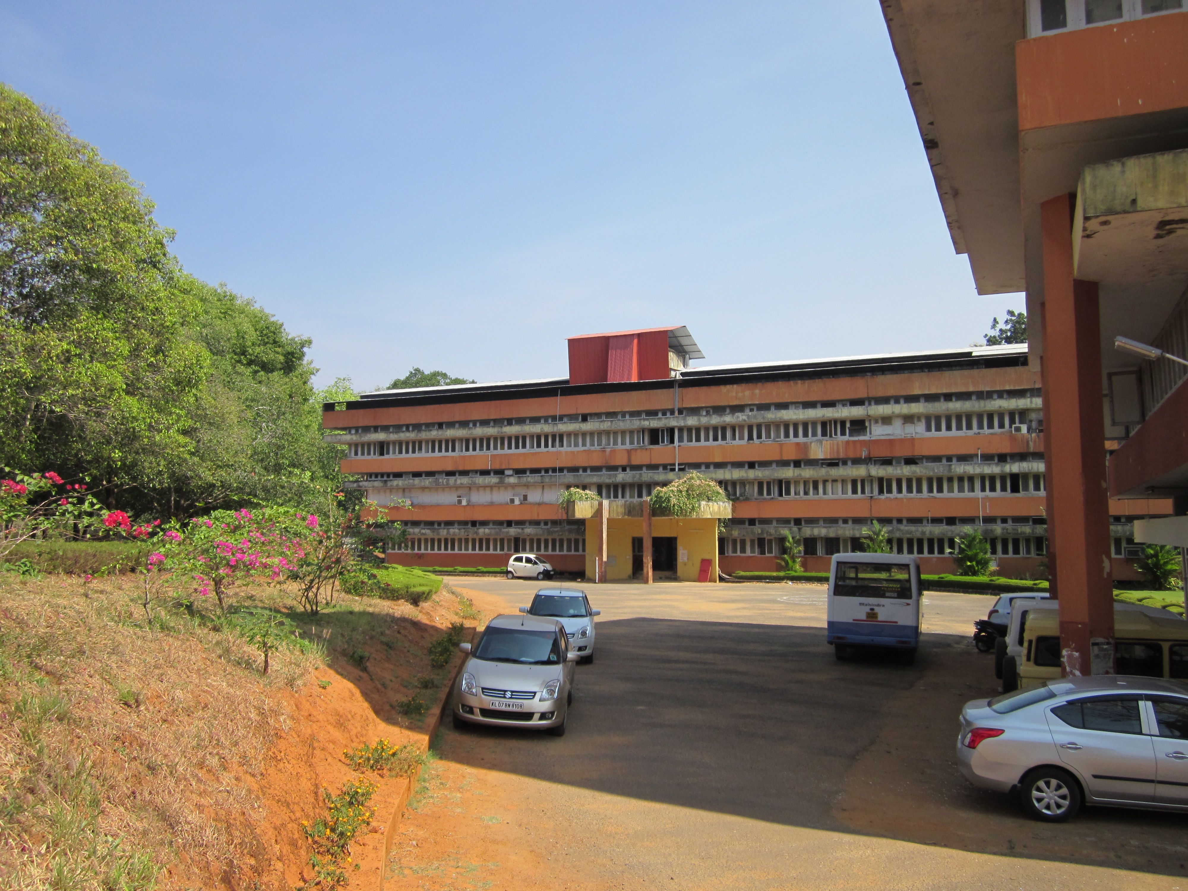 College of Horticulture, KAU, Vellanikkara Thrissur college of