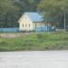 Спасательная станция в городе Могилёв