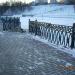 «Крутящийся» фонтан в городе Могилёв
