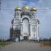 The Saviour's Transfiguration Cathedral