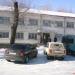 Пенсионный фонд в городе Хрустальный (Красный Луч)