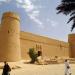 Masmak fort in Al Riyadh city