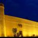 قصر المصمك في ميدنة الرياض 