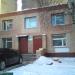 ЖЭУ № 2 в городе Домодедово