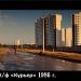 ул. Раменки, 25 корпус 2 в городе Москва