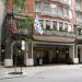 Fairfield Inn & Suites Chicago Downtown/Magnificent Mile