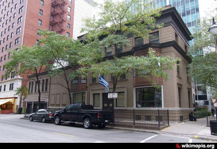 Consulate General of France in Chicago