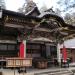 Hodosan Shrine