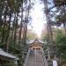 Hodosan Shrine