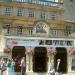 Theatre Royal in Bath city