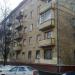 Хорошёвское шоссе, 7 строение 1 в городе Москва
