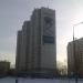 Хорошёвское шоссе, 5 корпус 1 в городе Москва
