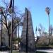 California Veterans Memorial