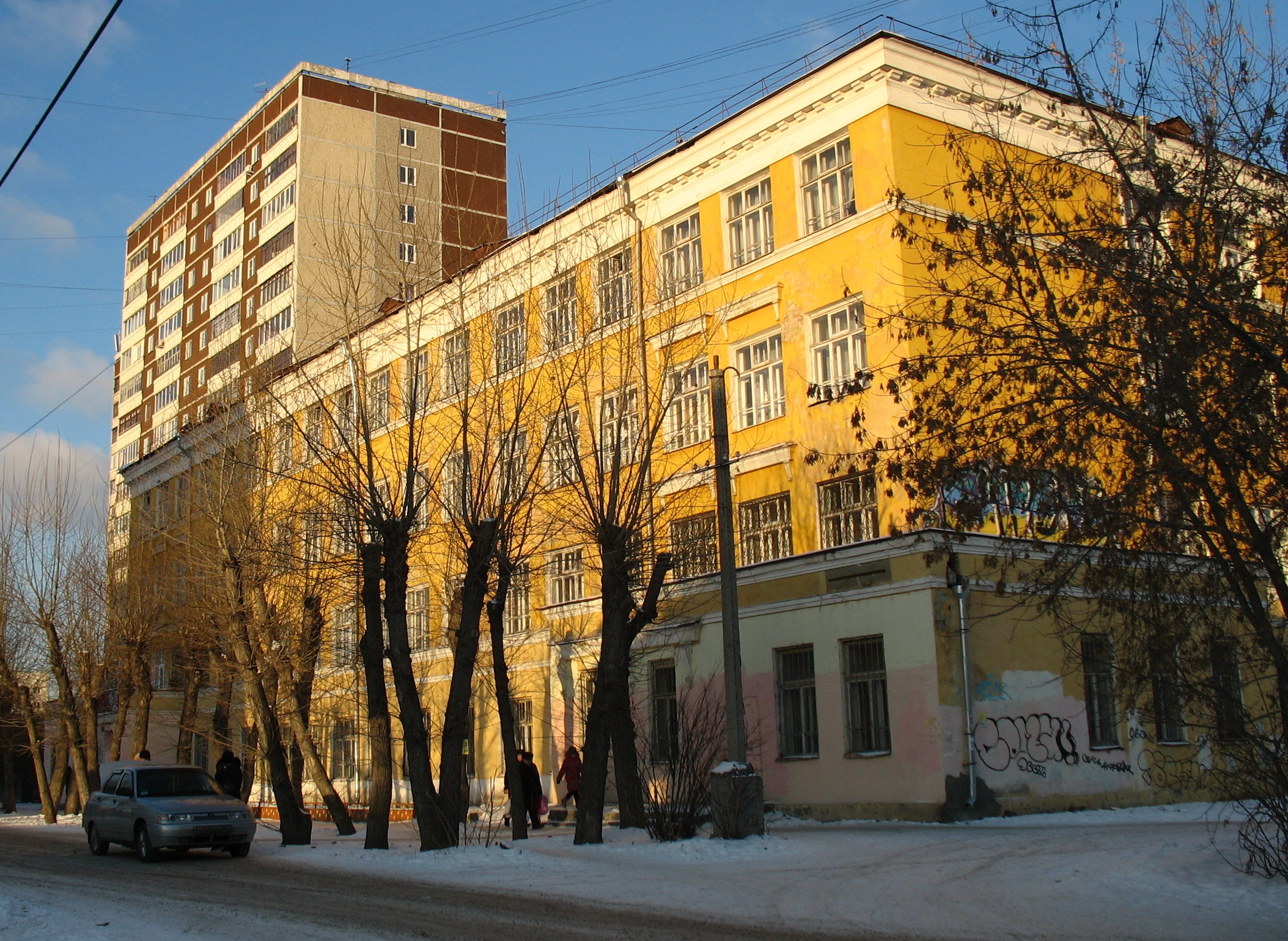 Белинского 123 Екатеринбург школа 17