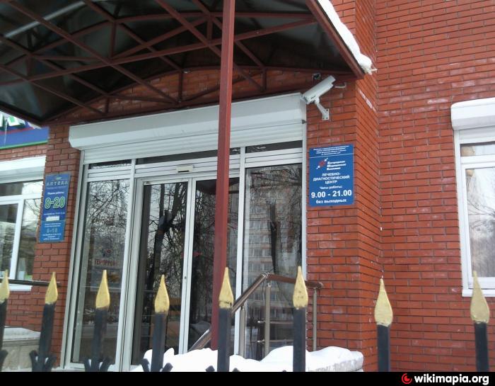 http://photos.wikimapia.org/p/00/02/25/33/58_big.jpg