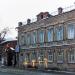 Республиканский кожно-венерологический диспансер в городе Казань