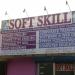 Softskill Language Institute in Sambalpur city