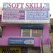 Softskill Language Institute in Sambalpur city