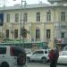 «Дом В. П. Маргаритова» — памятник архитектуры в городе Владивосток