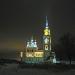 Храм Петра и Павла в городе Североуральск