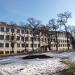 School No. 17 in Luhansk city