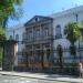 Universidade Federal do Rio de Janeiro (UFRJ) - Campus Praia Vermelha na Rio de Janeiro city