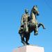 Statue of Emiliano Zapata Salazar