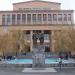 Yerevan State University