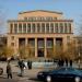 Yerevan State University