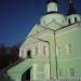 Храм Сошествия Святого Духа и святителя Николая Чудотворца в Старо-Никольском в городе Москва