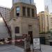 State Street Bridge in Chicago, Illinois city