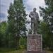 Памятник В. И. Ленину в городе Архангельск