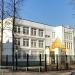 Дошкольное отделение школы № 1362 в городе Москва