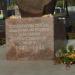 Памятник соловецким юнгам в городе Москва