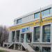 Европарт in Варна city