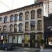 Antiquarian Building in Chicago, Illinois city