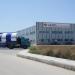 Ümites Çelik Konstrüksiyon Makine İnş. San. Tic. LTd Şti. in Eskişehir city