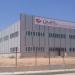Ümites Çelik Konstrüksiyon Makine İnş. San. Tic. LTd Şti. in Eskişehir city