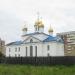 Храм Владимирской иконы Божией Матери в городе Северодвинск