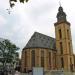 Церковь Святой Екатерины (ru) in Frankfurt am Main city
