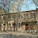 ООО «Подарочный текстиль» в городе Москва